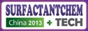 2013(第八屆)中國國際表面活性劑化學品技術及應用展覽會