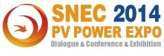 2014SNEC第八屆國際太陽能產業及光伏工程(上海)展覽會暨論壇
