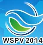 2014中國國際給排水及市政管道管材展覽會