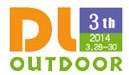 2014大連國際戶外用品貿易展覽會