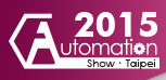 2015臺北國際自動化工業(yè)大展