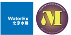 2015第六屆中國北京國際水技術展覽會