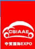 2014第六屆中國(濟(jì)南)汽車用品交易會