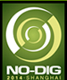 2014第六屆上海國際非開挖技術展覽會暨研討會