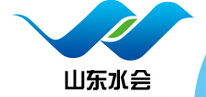 2014山東城鎮水大會暨國際水處理展覽會