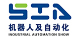 2015第十一屆中國(上海)國際工業智能及自動化展覽會