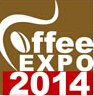 2014中國(廣州)咖啡產(chǎn)業(yè)博覽會