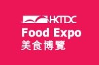 2016香港美食博覽會(huì)