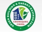 2016第十三屆中國(重慶)國際綠色建筑與節能展覽會