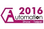 2016臺北國際自動化工業(yè)大展