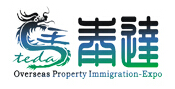 2015第十九屆中國國際投資貿易洽談會2015廈門海外置業投資移民展