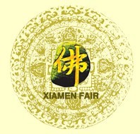 2015第十屆(秋季)中國廈門國際佛事用品展覽會