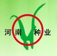 2015河南省夏季種子信息交流暨產(chǎn)品展覽會(huì)