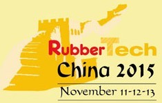2015第十五屆中國國際橡膠技術展覽會