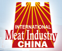 2015第十三屆中國國際肉類工業展覽會