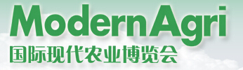 ModernAgr2015i國際現代農業博覽會