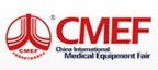 2015第74屆中國國際醫療器械博覽會