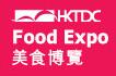 2017第28屆香港美食博覽會(huì)