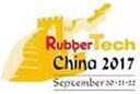 Rubber Tech China 2017第十七屆中國國際橡膠技術展覽會