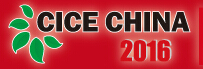2016上海國(guó)際餐飲美食加盟展