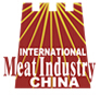 2016第十四屆中國國際肉類工業展覽會