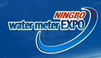 2016第五屆中國國際(寧波)水表博覽會
