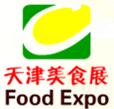 2016天津國(guó)際餐飲美食加盟展覽會(huì)