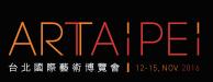 2016臺北國際藝術博覽會