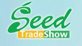 2017中國國際種子貿易展覽會第十八屆中國國際農用化學品及植保展覽會