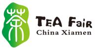 2017中國廈門國際茶產業博覽會