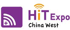 2018西部醫院信息化建設展覽會暨大會