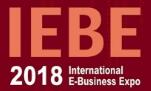 2018第五屆IEBE(廣州)國際電子商務博覽會暨互聯網新商業展