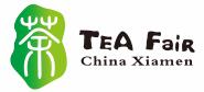 2018中國廈門國際茶產業(春季)博覽會