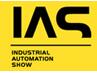 2017第十九屆中國國際工業博覽會——工業自動化展