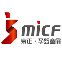 2018第27屆北京京正·孕嬰童產(chǎn)品博覽會