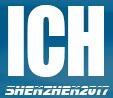 2017中國深圳國際連接器、線纜及線束加工設備展覽會