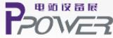2018中國(上海)國際電站大會及技術設備展覽會(PPOWEWR2018)