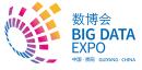 2018第四屆中國國際大數(shù)據(jù)產(chǎn)業(yè)博覽會