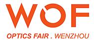 2019第十七屆中國溫州國際眼鏡展