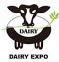 2019第十七屆中國國際奶業展覽會