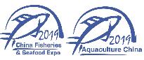 2019第24屆中國國際漁業(yè)博覽會