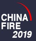 2019第十八屆國際消防設備技術交流展覽會