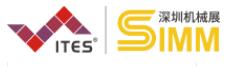 2020第21屆ITES深圳國際工業制造技術展覽會