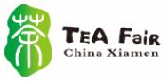 2019中國廈門國際茶產業(秋季)博覽會