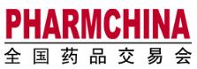 2019第82屆全國藥品交易會