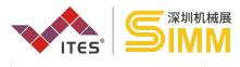 ITES2020深圳國際工業制造技術展覽會
