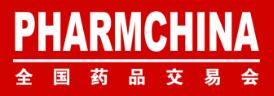 2021第84屆全國藥品交易會