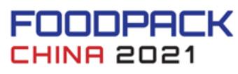 2021第二十一屆上海國際食品加工與包裝機械展