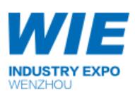 2021第二十八屆中國(溫州)國際工業博覽會