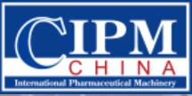 第59屆(2020秋季)全國制藥機械暨中國國際制藥機械博覽會